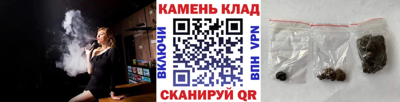 ГАШИШ ice o lator  Выкса 