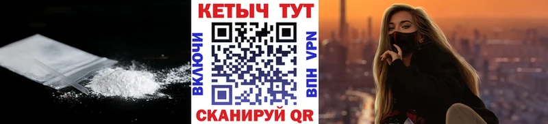 Кетамин ketamine  Выкса 