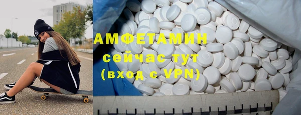 MESCALINE Алексеевка