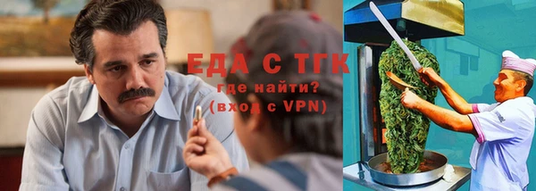 spice Алексин