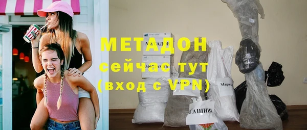 MESCALINE Алексеевка