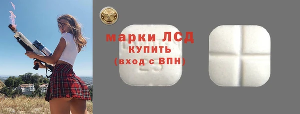 СК Алзамай