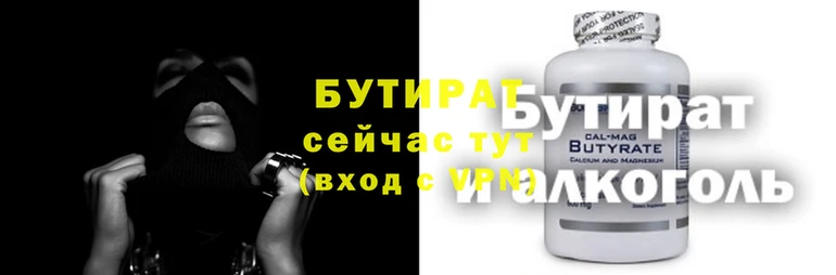 MESCALINE Алексеевка