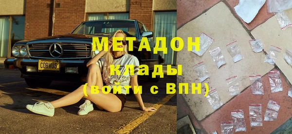 spice Алексин