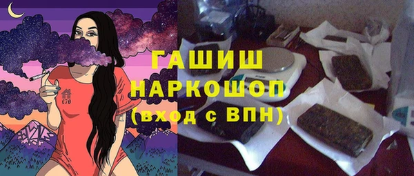 MESCALINE Алексеевка