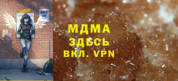 кокаин колумбия Саяногорск