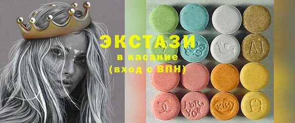 spice Алексин