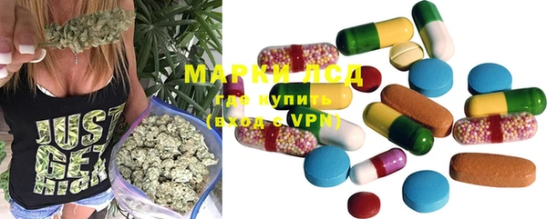 меф VHQ Сафоново