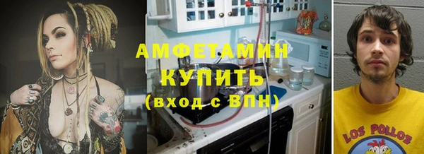 MESCALINE Алексеевка