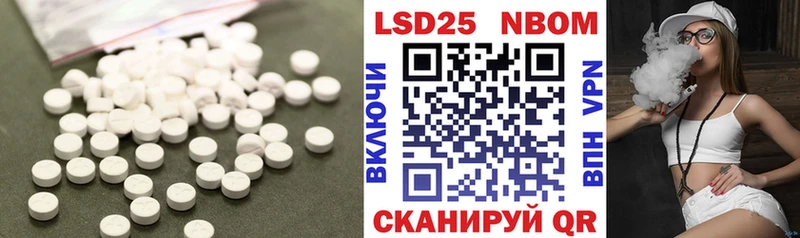 MEGA tor  Выкса  LSD-25 экстази ecstasy  где купить  