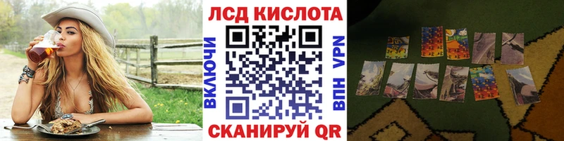 Марки NBOMe 1,8мг  Выкса 