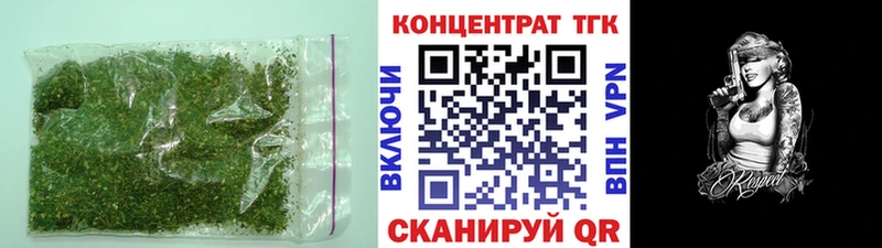 где можно купить наркотик  Выкса  Дистиллят ТГК вейп с тгк 