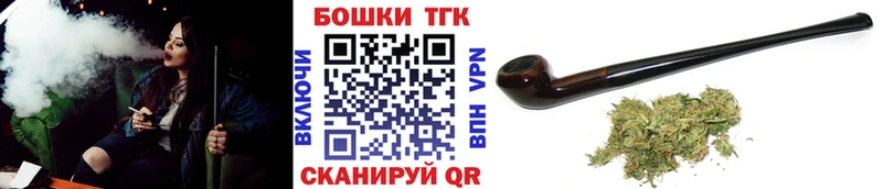 Конопля тримм Выкса